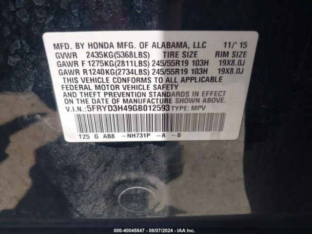5FRYD3H49GB012593 Acura Mdx Technology   Acurawatch Plus Packages/technology Package