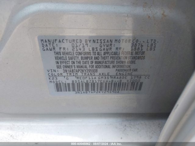 3N1AB7AP2KY295908 Nissan SENTRA S