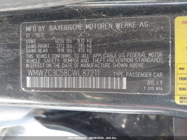 2012 MINI COOPER S COUNTRYMAN WMWZC3C58CWL87211 Photo 8