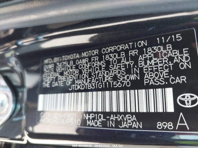 Toyota Prius C Persona Series 2016 JTDKDTB31G1115670 Image 9