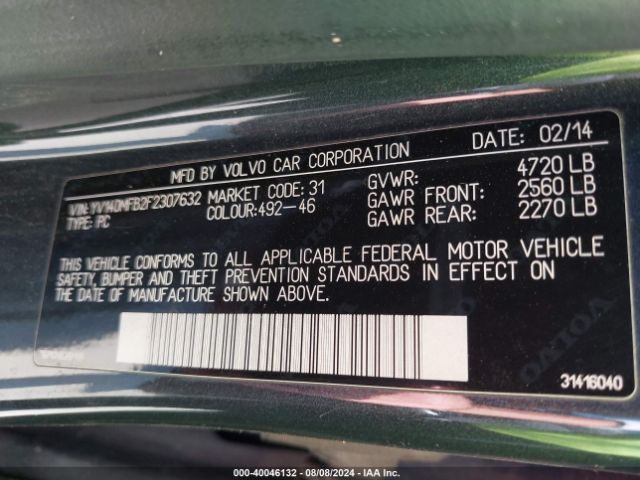 YV140MFB2F2307632 Volvo S60 T5 Premier