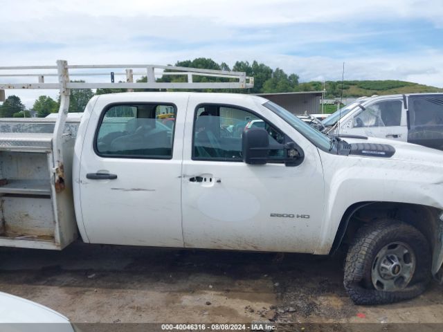 1GC1KVCGXEF126908 Chevrolet Silverado 2500hd Work Truck