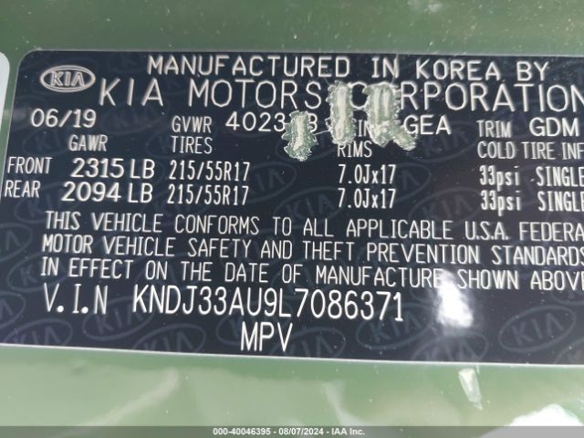 KNDJ33AU9L7086371 KIA SOUL EX