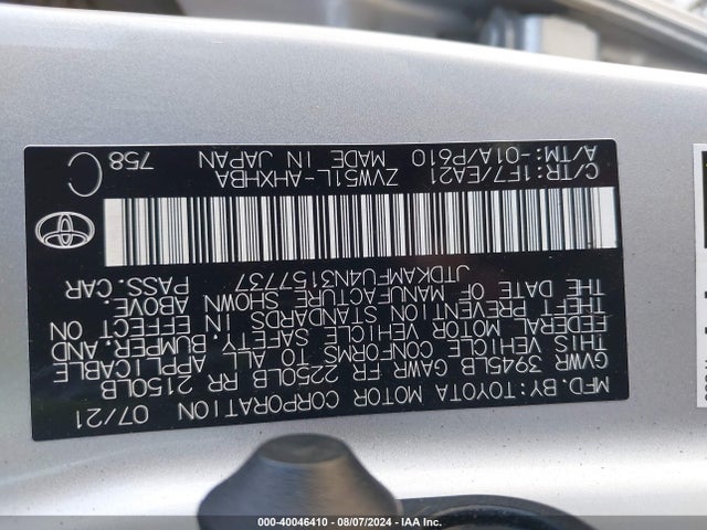 JTDKAMFU4N3157737 Toyota Prius Limited
