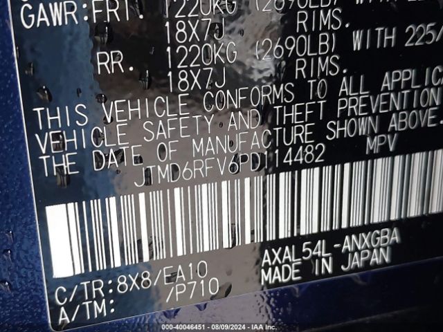 JTMD6RFV6PD114482 Toyota Rav4 Hybrid Limited
