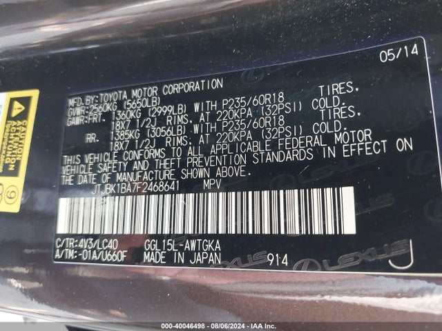 Lexus RX 350 2015 JTJBK1BA7F2468641 Image 9
