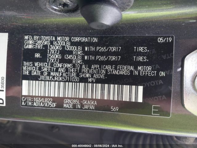 JTEBU5JR0K5711030 Toyota 4runner Sr5 Premium