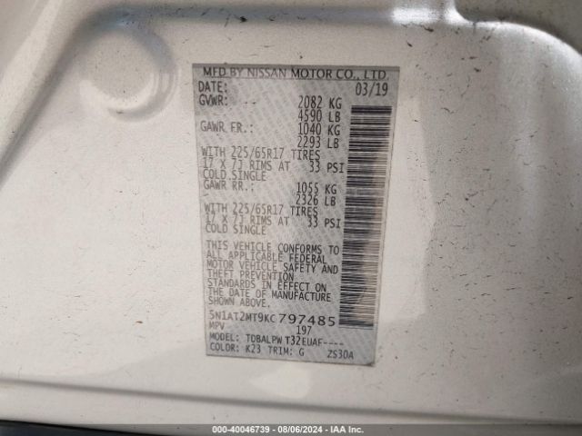 5N1AT2MT9KC797485 Nissan ROGUE S