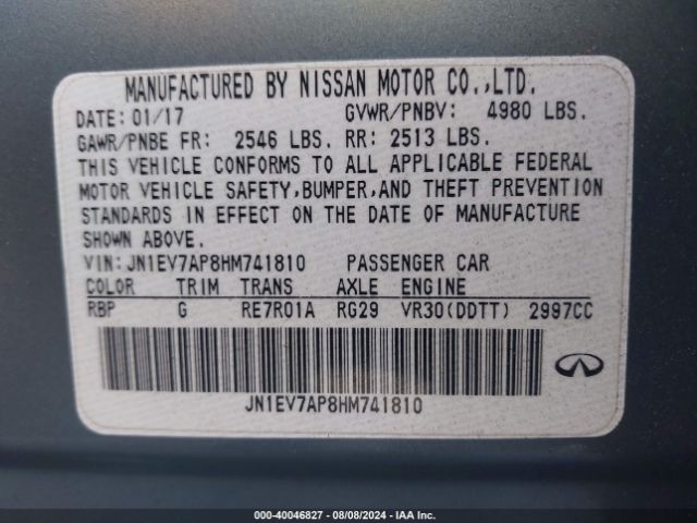 JN1EV7AP8HM741810 Infiniti Q50 3.0t Signature Edition