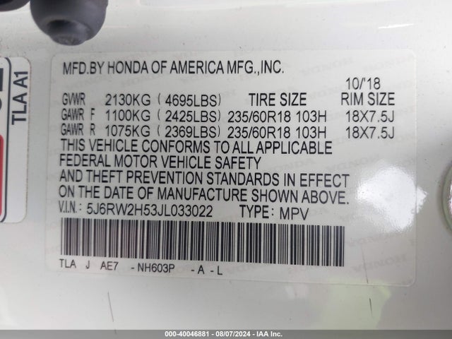 Honda CR-V EX 2018 5J6RW2H53JL033022 Image 9