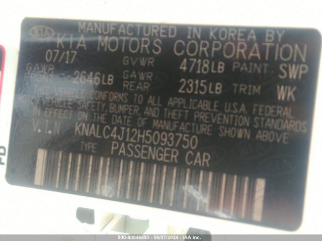KNALC4J12H5093750 KIA Cadenza Premium