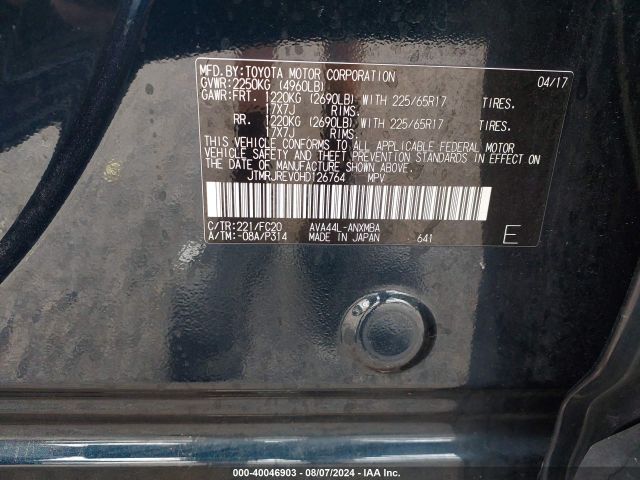 JTMRJREV0HD126764 Toyota Rav4 Hybrid Xle