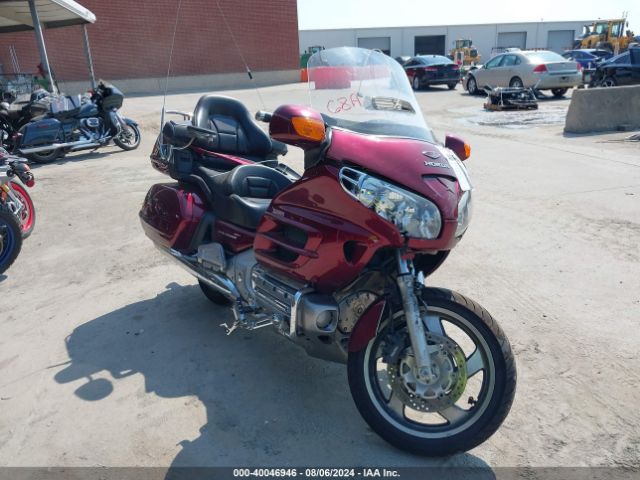 2005 HONDA GL1800 1HFSC47015A400685