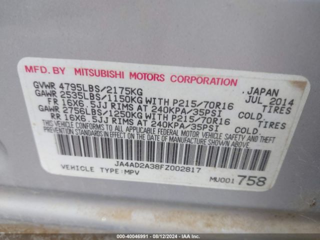 JA4AD2A38FZ002817 Mitsubishi Outlander Es