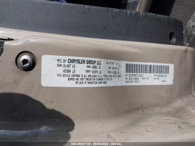 2012 FIAT 500 3C3CFFBR4CT116310 Photo 8