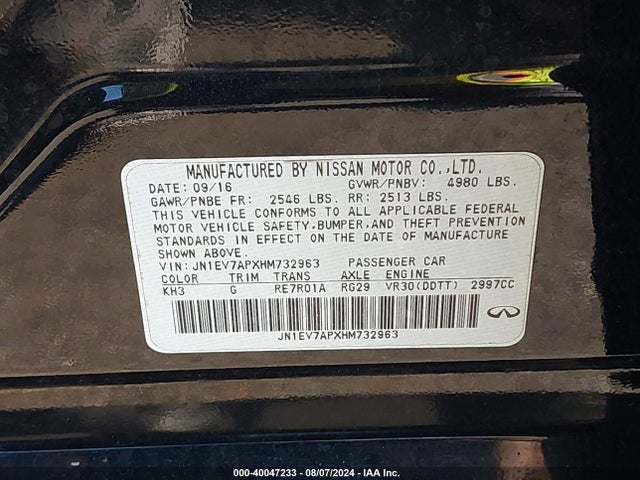 JN1EV7APXHM732963 Infiniti Q50 3.0t Premium