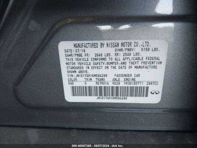 Infiniti 2019 2019 JN1EV7AR1KM594299 Image 9