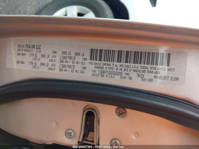 1C6RR7FG5GS322293 RAM 1500 Tradesman
