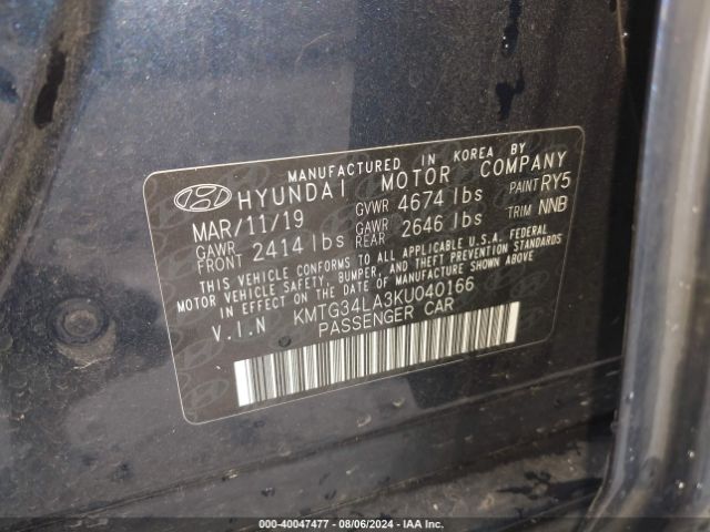 KMTG34LA3KU040166 Genesis G70 2.0t Advanced