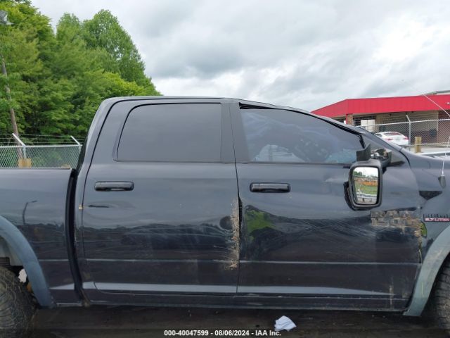 1C6RR7YT4GS397433 RAM 1500 Rebel