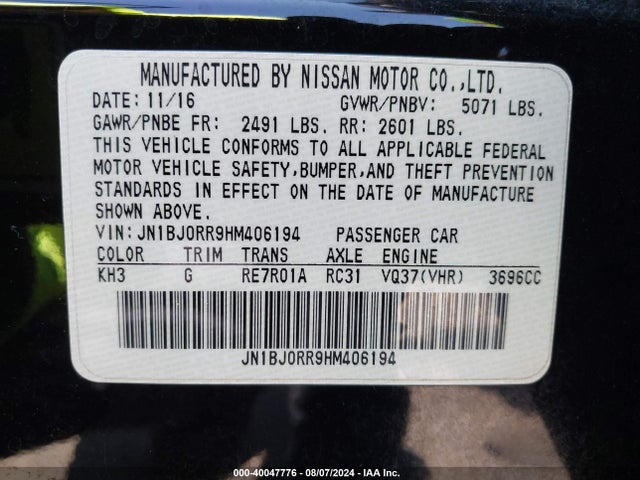 JN1BJ0RR9HM406194 Infiniti QX50