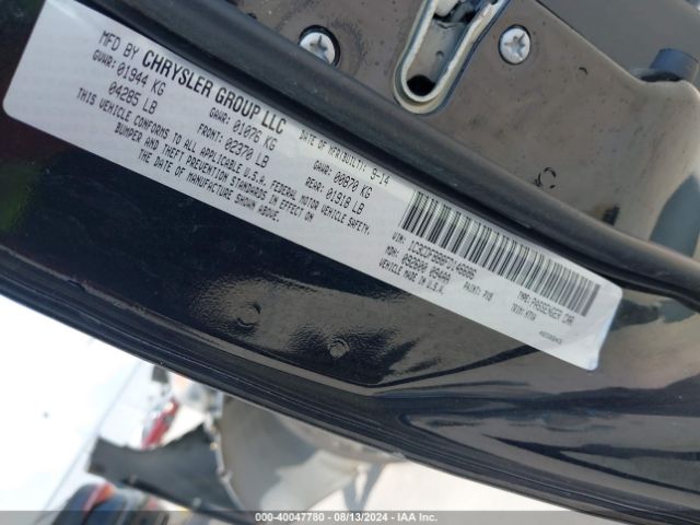 1C3CDFBB8FD146686 Dodge DART SXT