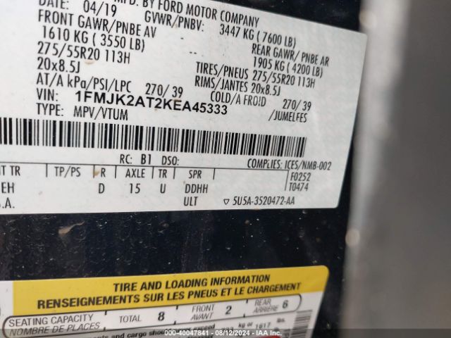1FMJK2AT2KEA45333 Ford Expedition Max Limited