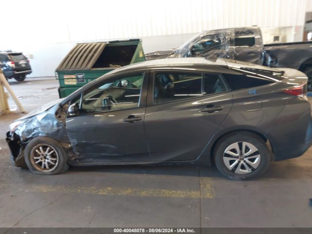 JTDKARFU9G3025251 Toyota Prius Four