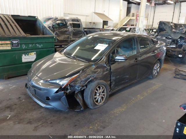 JTDKARFU9G3025251 Toyota Prius Four