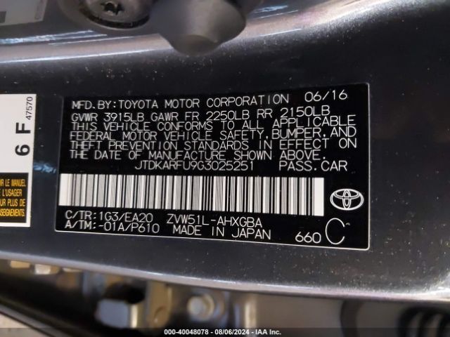 JTDKARFU9G3025251 Toyota Prius Four