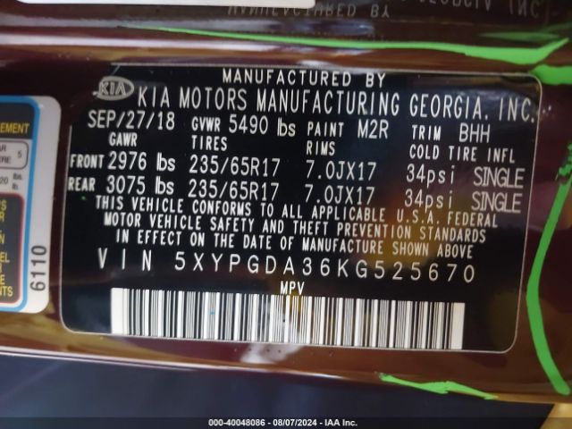 5XYPGDA36KG525670 KIA Sorento 2.4l Lx