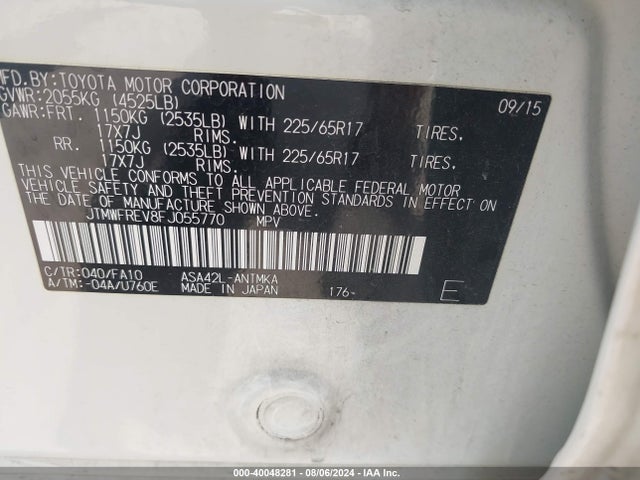 Toyota Rav4 Xle 2015 JTMWFREV8FJ055770 Image 18