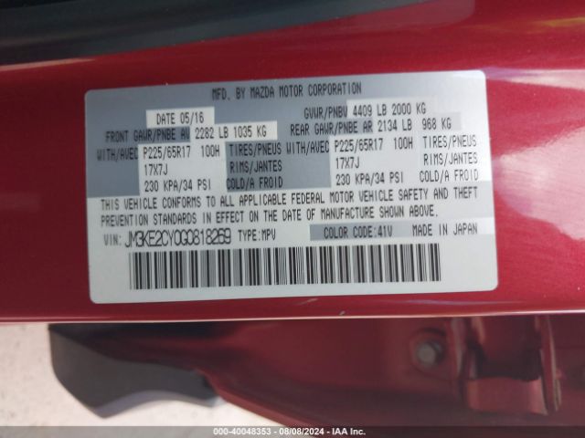 JM3KE2CY0G0818269 Mazda Cx-5 Touring
