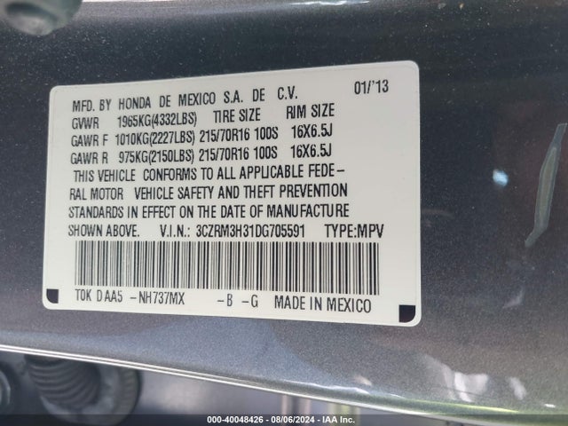 Продажа на аукционе авто 2013 Honda Cr-v Lx, vin: 3CZRM3H31DG705591, номер лота: 40048426