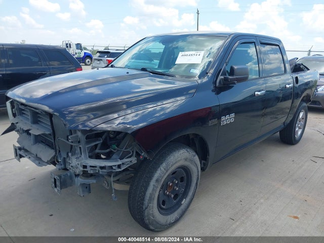 1C6RR6LT1ES134945 RAM 1500 Lone Star