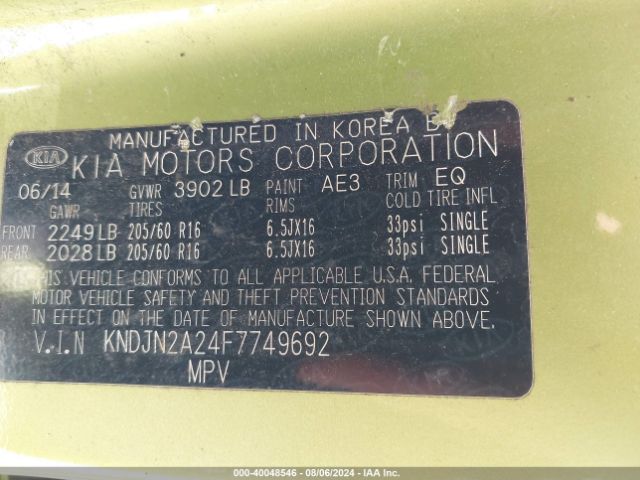 KNDJN2A24F7749692 KIA Soul