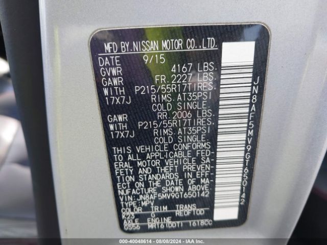 JN8AF5MV9GT650142 Nissan Juke Sl