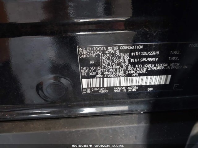 Toyota Rav4 Limited 2021 JTMN1RFV5MD077293 Image 9