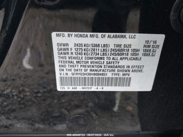 5FRYD3H38HB004851 Acura MDX