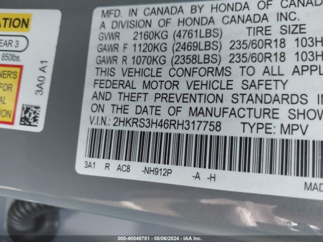 2HKRS3H46RH317758 Honda Cr-v Ex 2wd