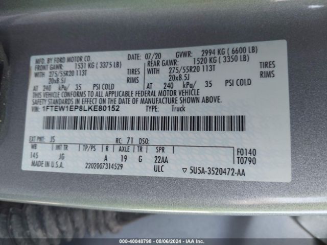 1FTEW1EP8LKE80152 Ford F150 Supercrew
