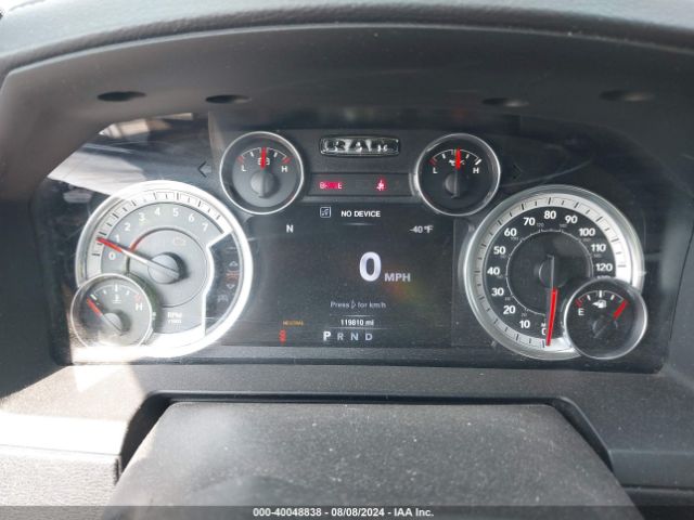 1C6RR7NT7GS178325 RAM 1500 Laramie