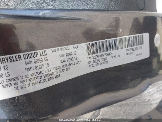 3C3CFFAR4FT550474 Fiat 500 POP