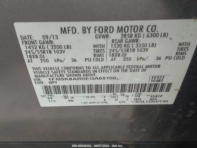 1FM5K8AR0EGA65100 Ford Utility Police Interceptor
