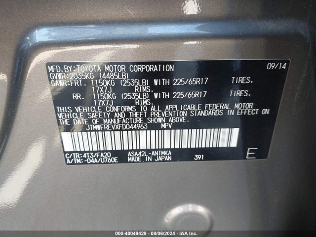 Toyota Rav4 Xle 2015 JTMWFREVXFD044963 Image 9