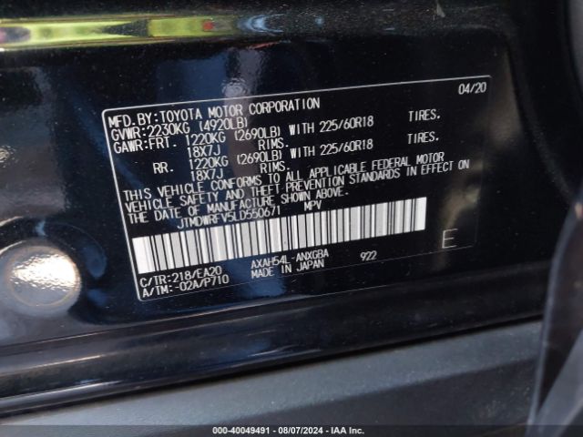 JTMDWRFV5LD550671 Toyota Rav4 Hybrid Limited