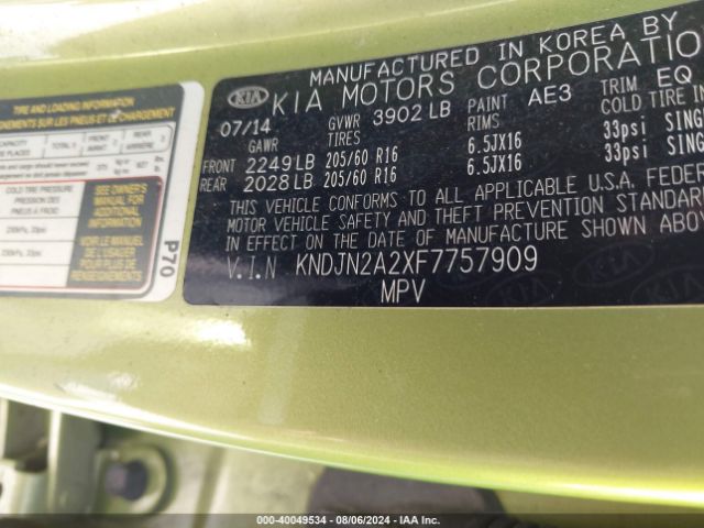 KNDJN2A2XF7757909 KIA Soul