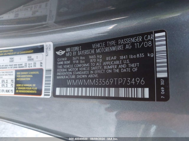 2009 MINI COOPER S CLUBMAN WMWMM33569TP73496 Photo 8