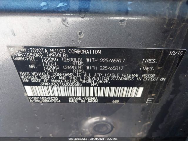 JTMRJREV1GD000685 Toyota Rav4 Hybrid Xle