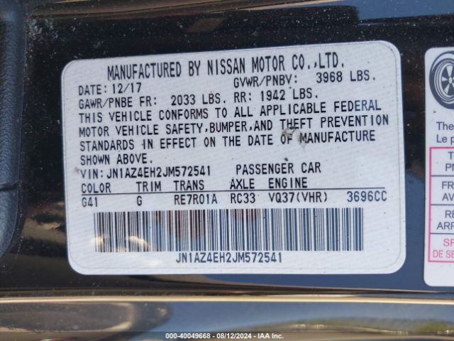 JN1AZ4EH2JM572541 Nissan 370Z